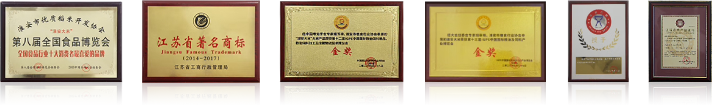 红龙扑克 - 专业在线扑克赛事运营商