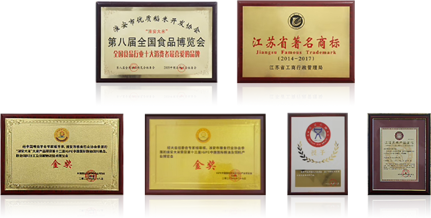 红龙扑克 - 专业在线扑克赛事运营商