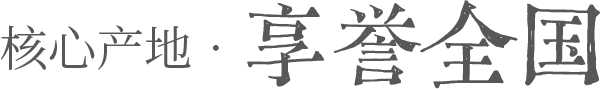红龙扑克 - 专业在线扑克赛事运营商
