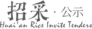 红龙扑克 - 专业在线扑克赛事运营商