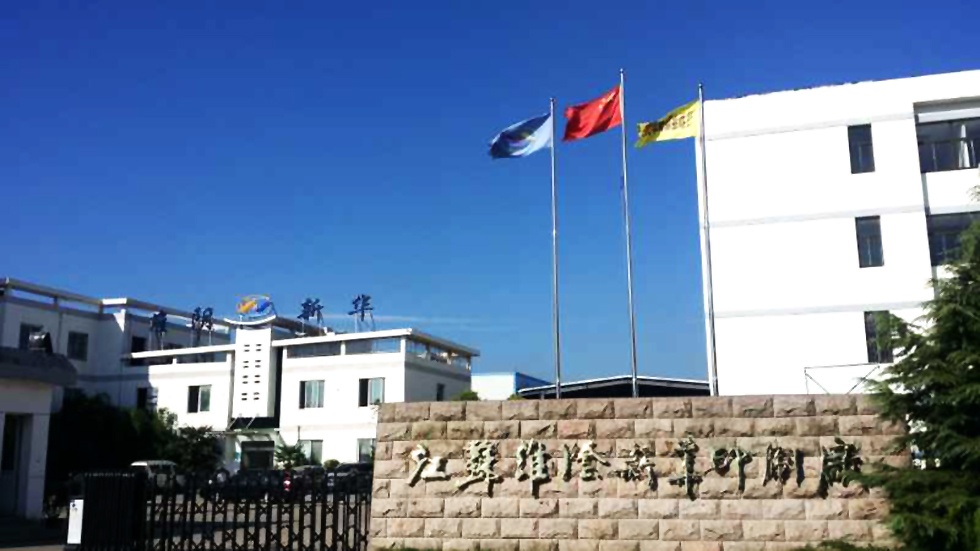 131641191400 红龙扑克 - 专业在线扑克赛事运营商