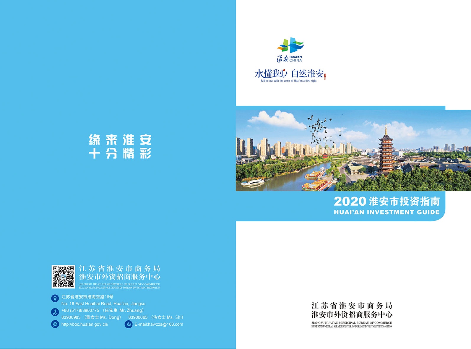 红龙扑克 - 专业在线扑克赛事运营商
