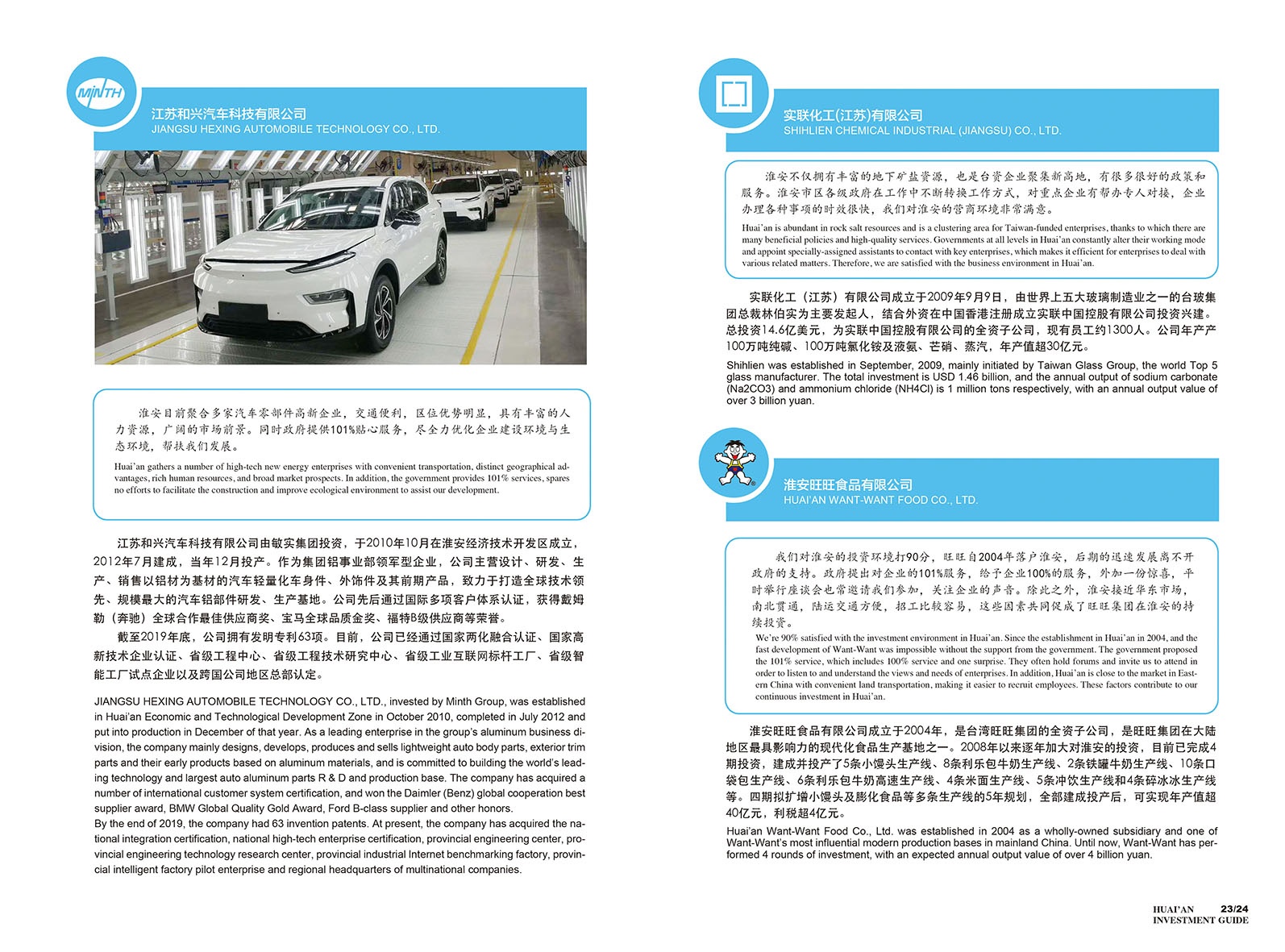 红龙扑克 - 专业在线扑克赛事运营商