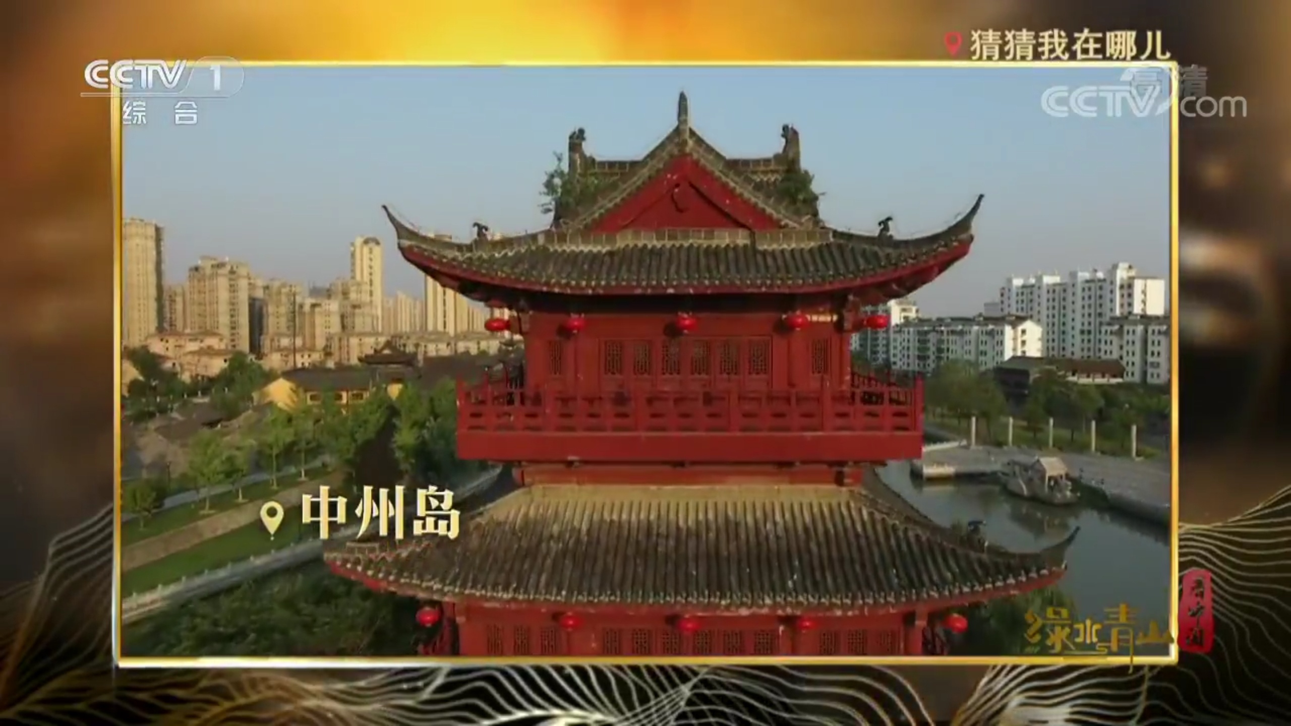 红龙扑克 - 专业在线扑克赛事运营商
