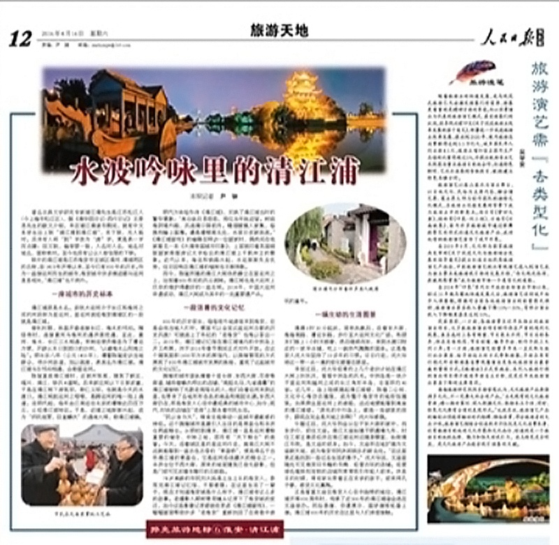 红龙扑克 - 专业在线扑克赛事运营商