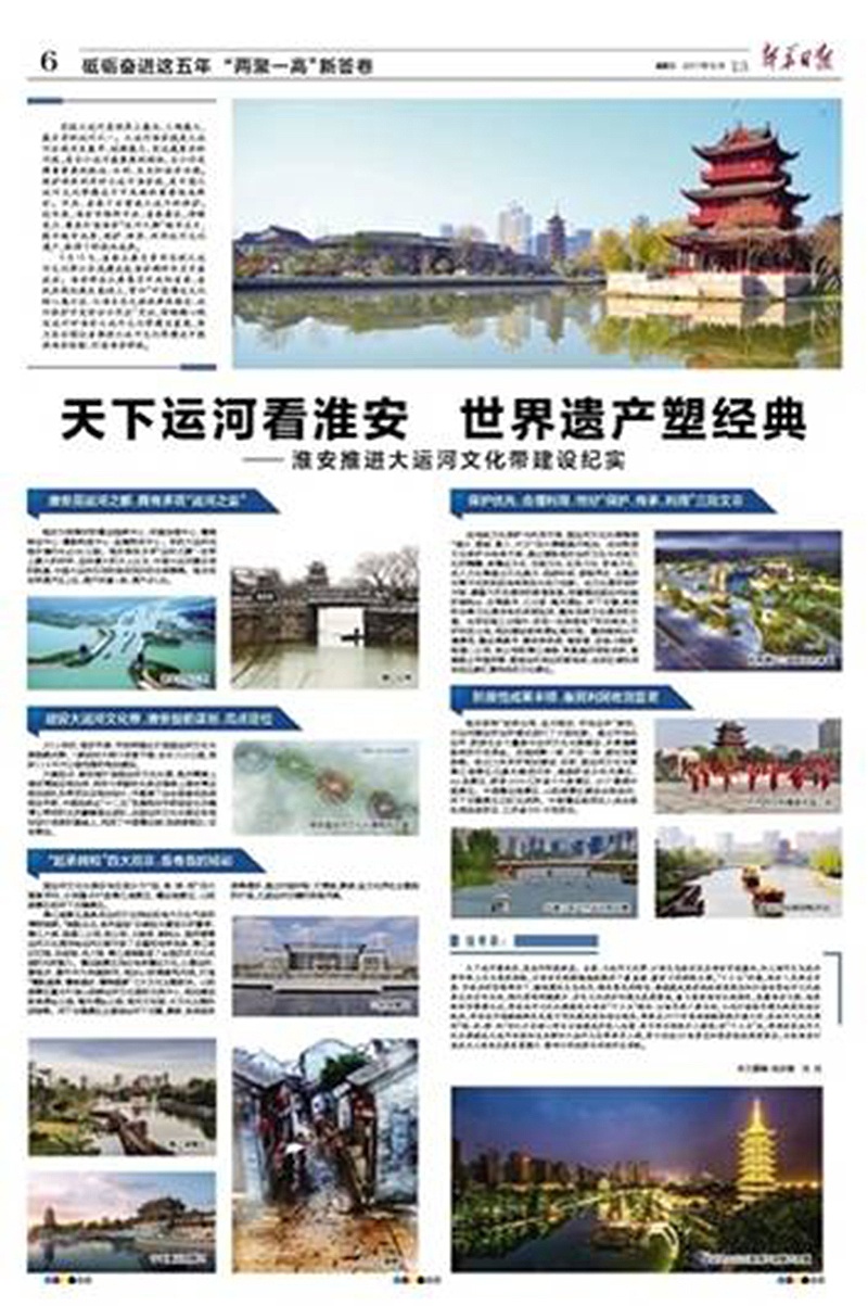 红龙扑克 - 专业在线扑克赛事运营商