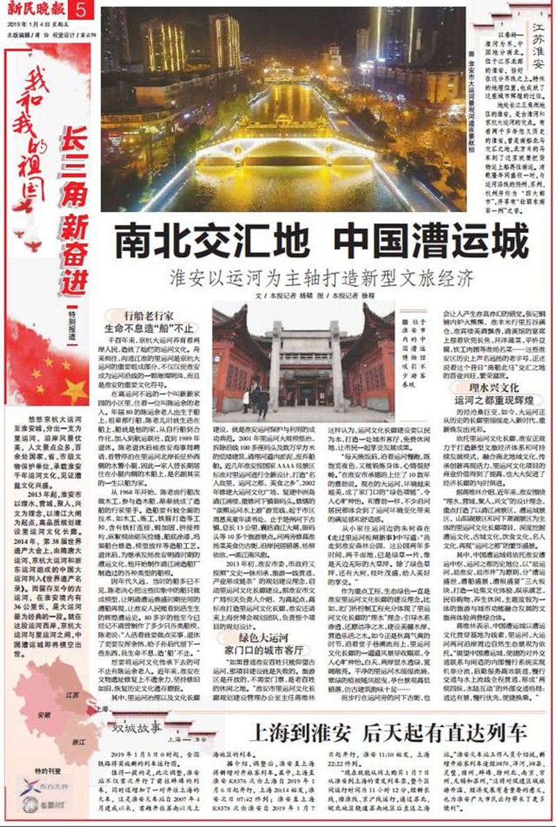 红龙扑克 - 专业在线扑克赛事运营商