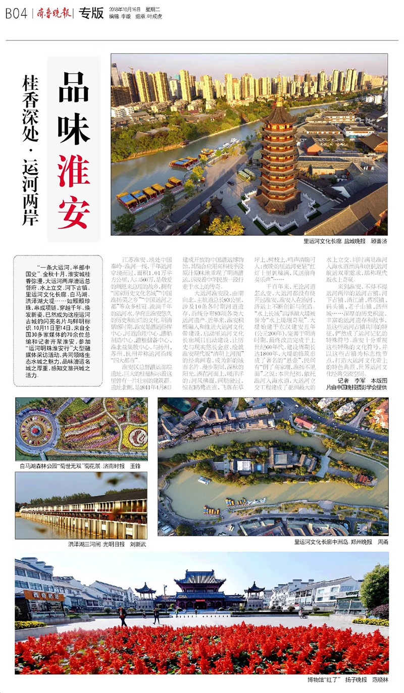 红龙扑克 - 专业在线扑克赛事运营商