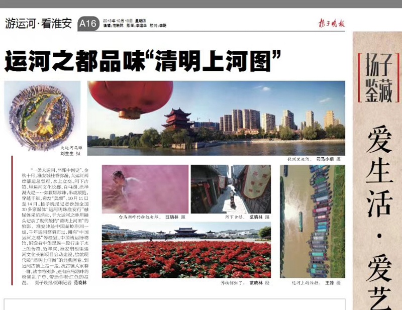 红龙扑克 - 专业在线扑克赛事运营商