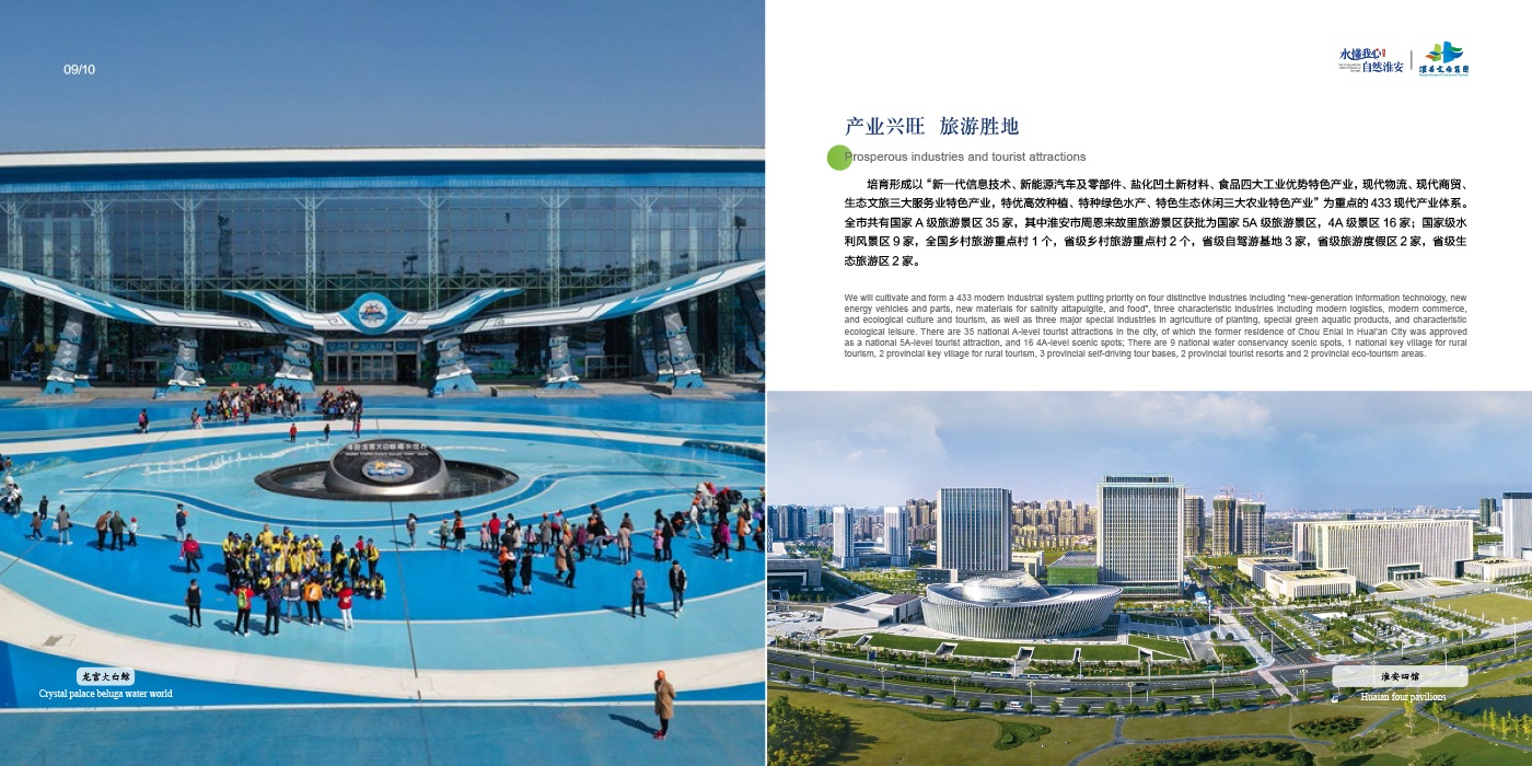 红龙扑克 - 专业在线扑克赛事运营商