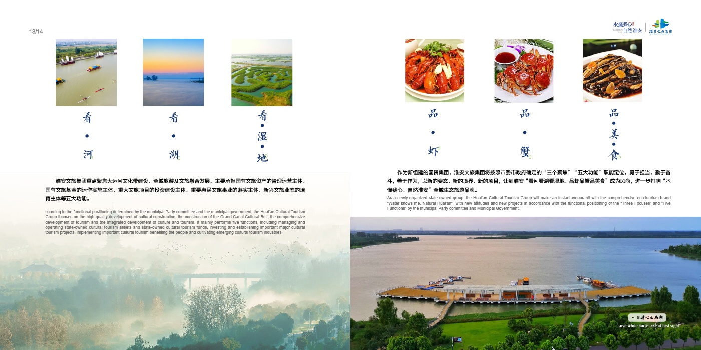 红龙扑克 - 专业在线扑克赛事运营商