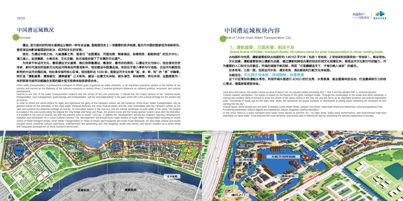 红龙扑克 - 专业在线扑克赛事运营商