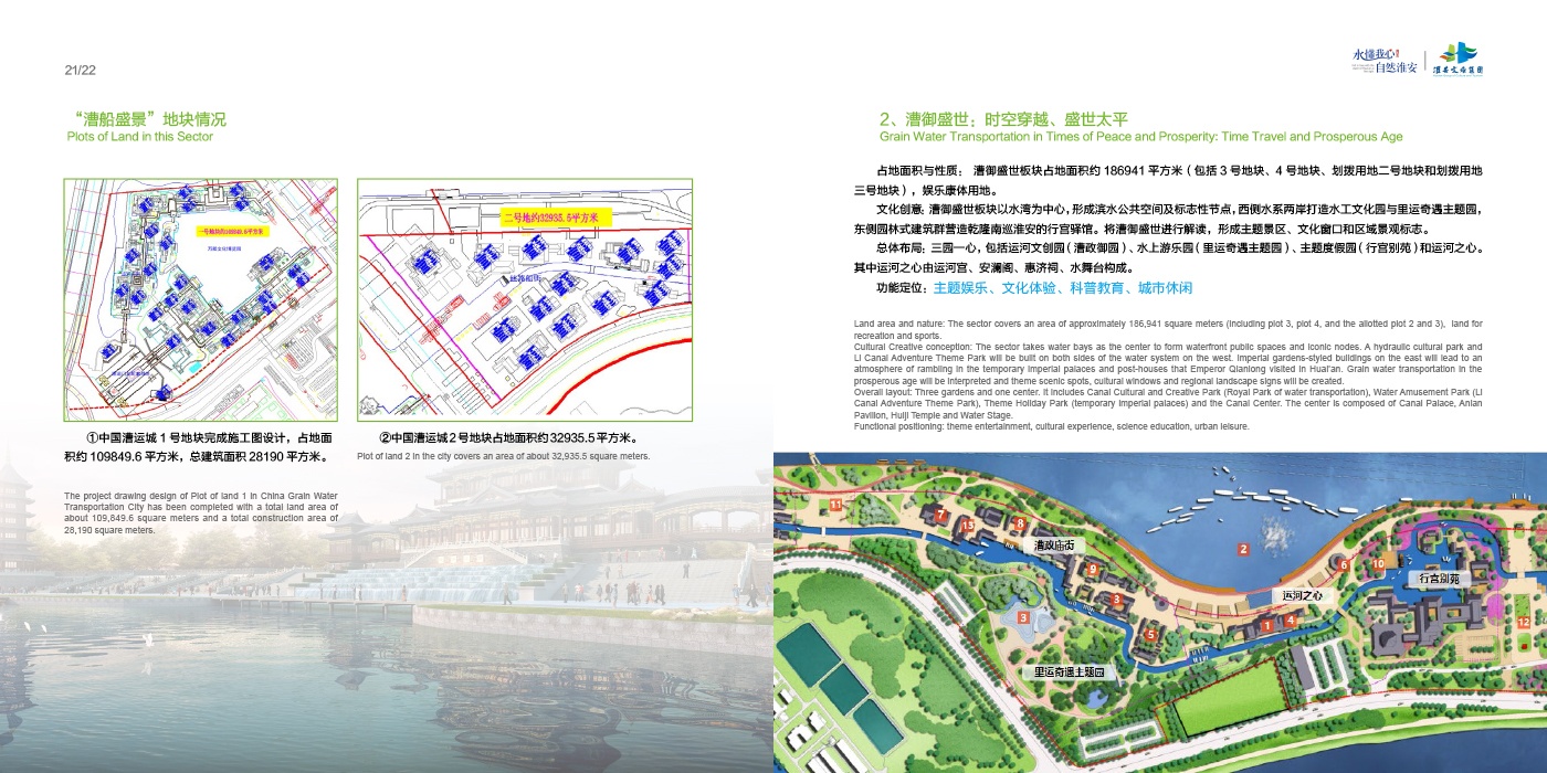 红龙扑克 - 专业在线扑克赛事运营商