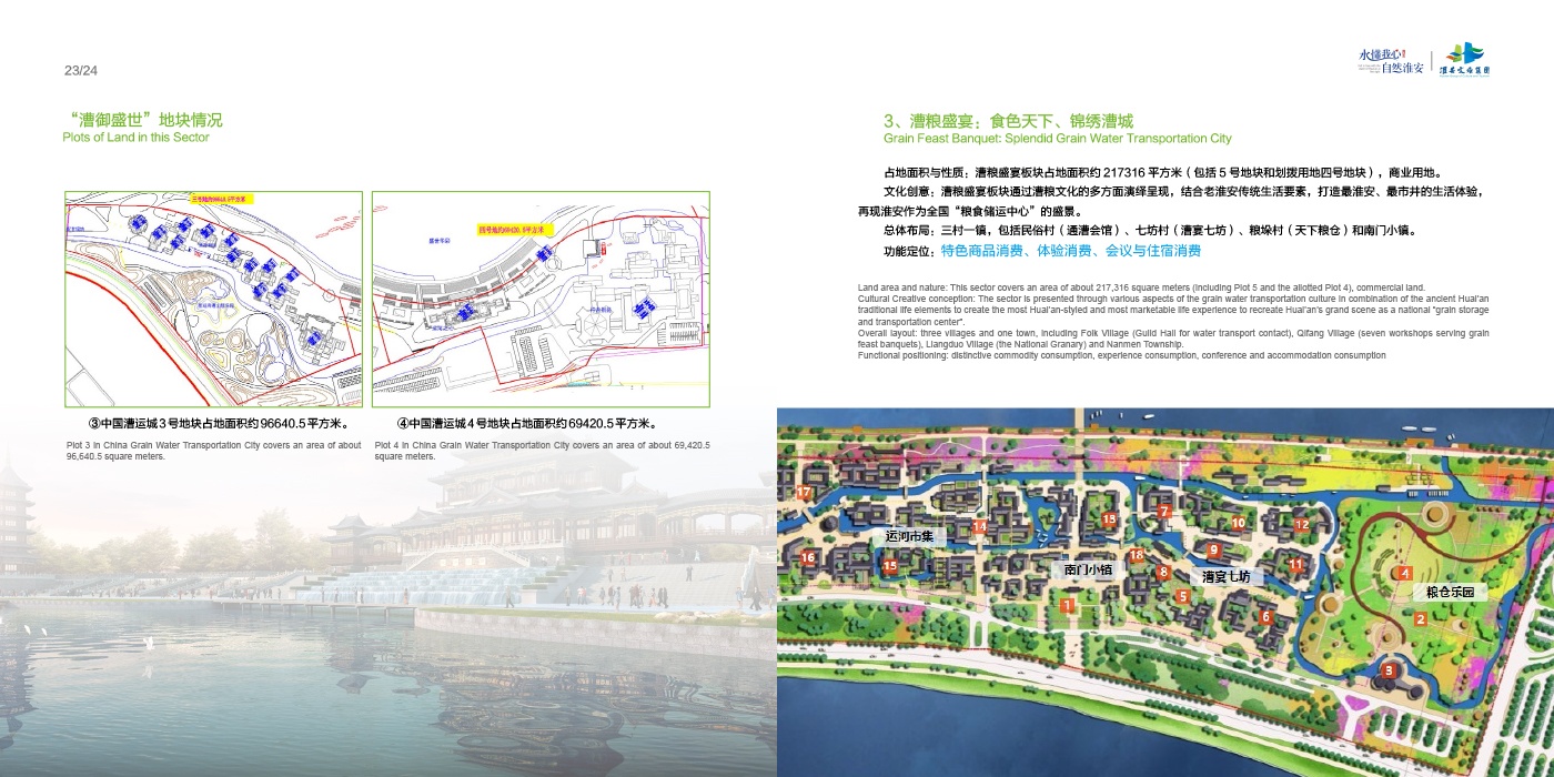 红龙扑克 - 专业在线扑克赛事运营商