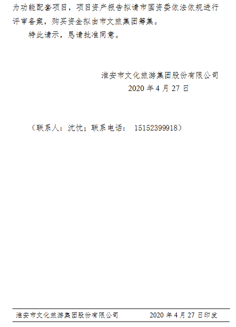 红龙扑克 - 专业在线扑克赛事运营商
