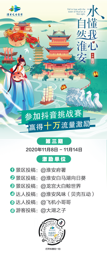 红龙扑克 - 专业在线扑克赛事运营商