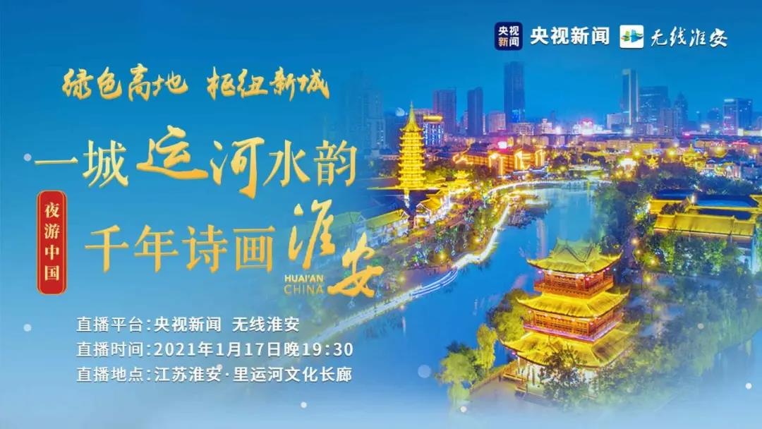 红龙扑克 - 专业在线扑克赛事运营商