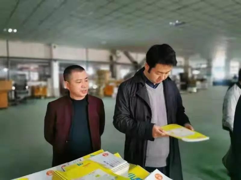 红龙扑克 - 专业在线扑克赛事运营商