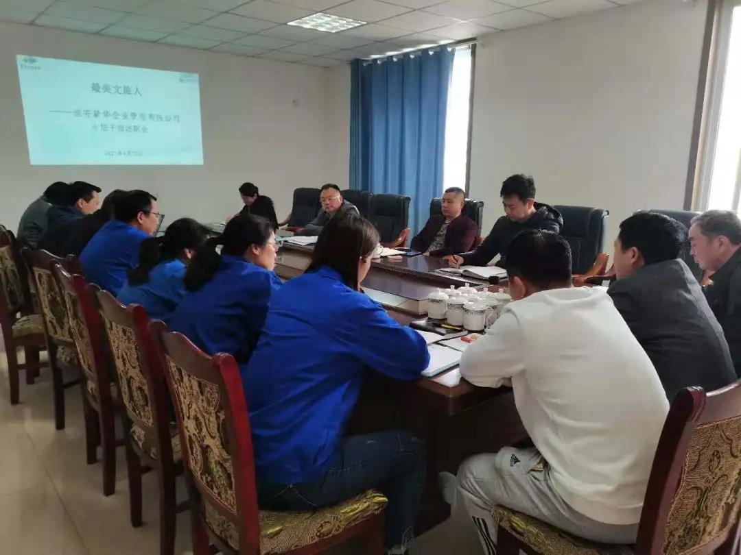 红龙扑克 - 专业在线扑克赛事运营商