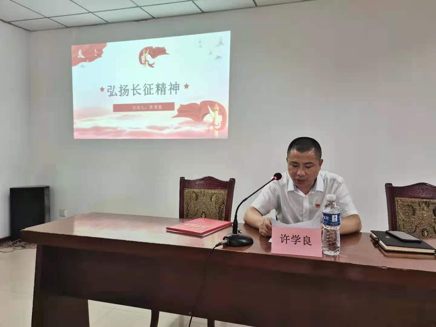 红龙扑克 - 专业在线扑克赛事运营商