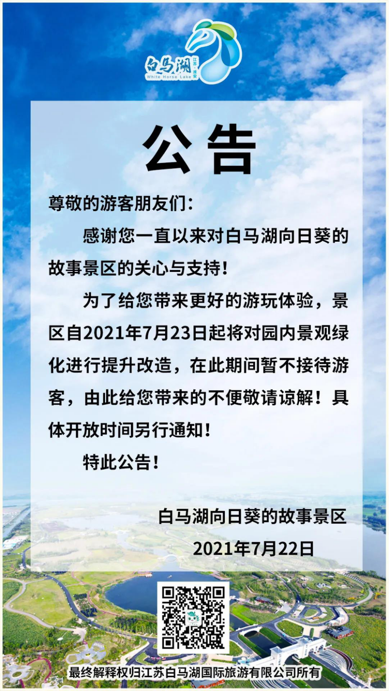 红龙扑克 - 专业在线扑克赛事运营商