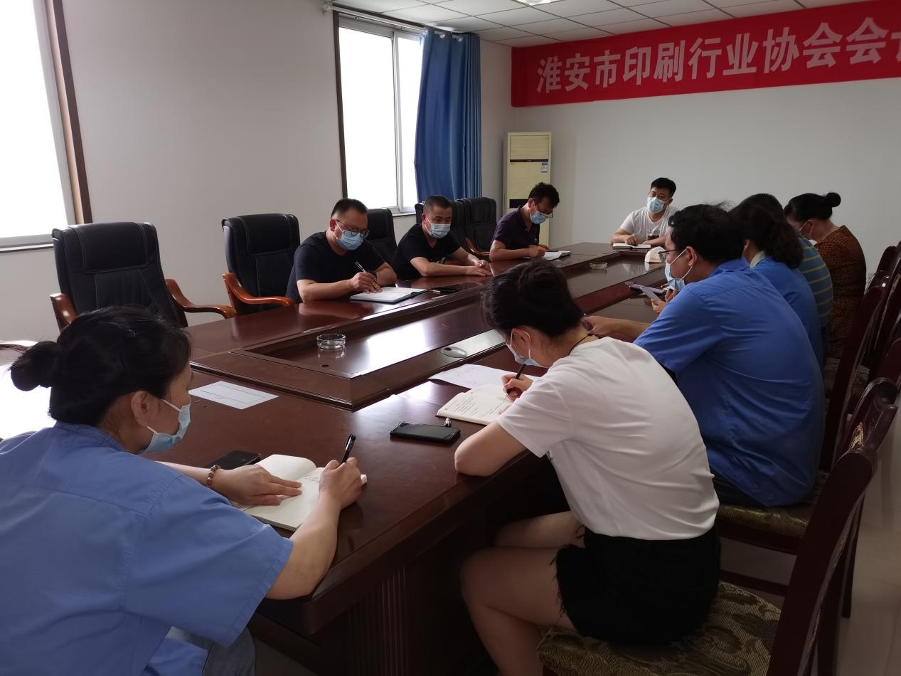 红龙扑克 - 专业在线扑克赛事运营商