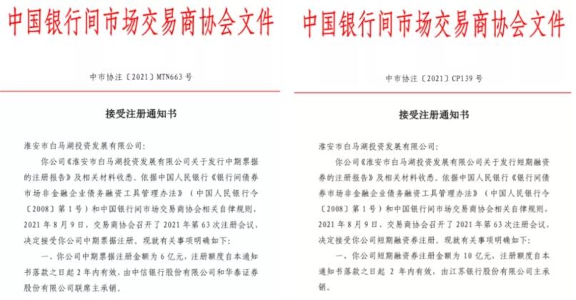 红龙扑克 - 专业在线扑克赛事运营商