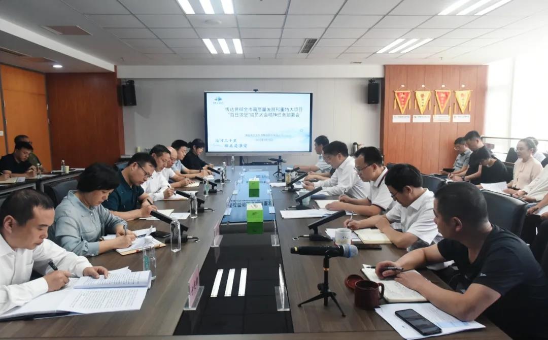 红龙扑克 - 专业在线扑克赛事运营商