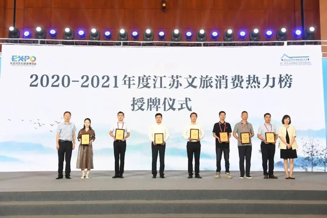021911385891 红龙扑克 - 专业在线扑克赛事运营商