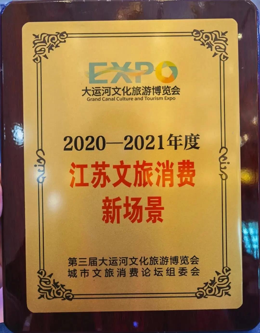 021911506216 红龙扑克 - 专业在线扑克赛事运营商