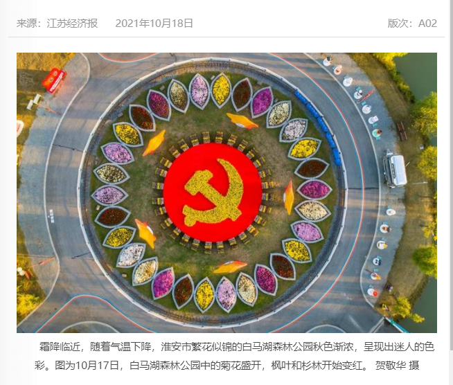 红龙扑克 - 专业在线扑克赛事运营商