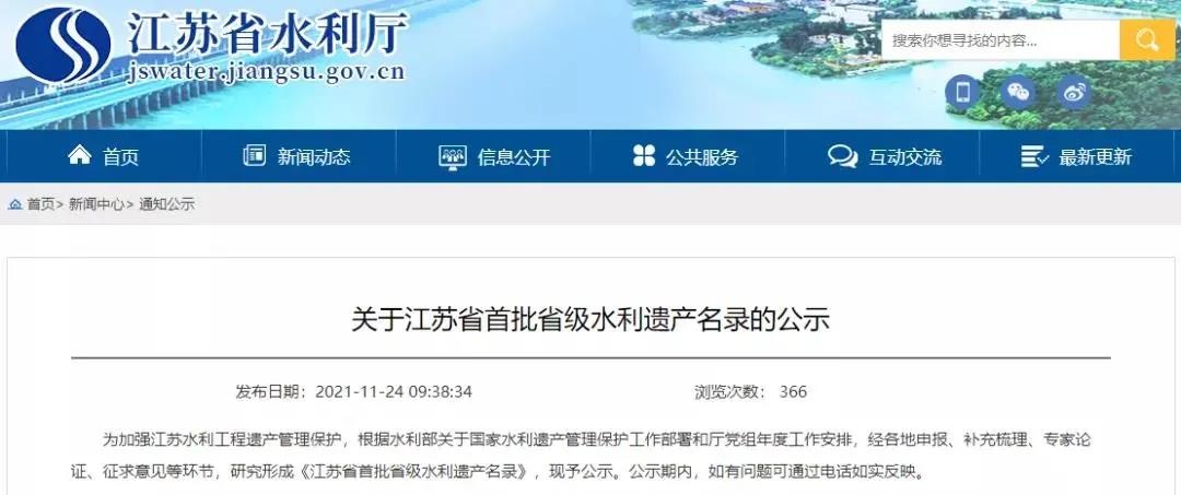 131913426789 红龙扑克 - 专业在线扑克赛事运营商