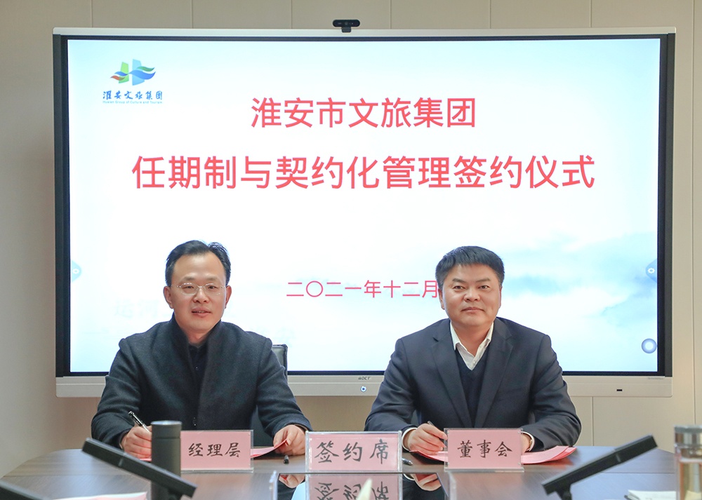 红龙扑克 - 专业在线扑克赛事运营商