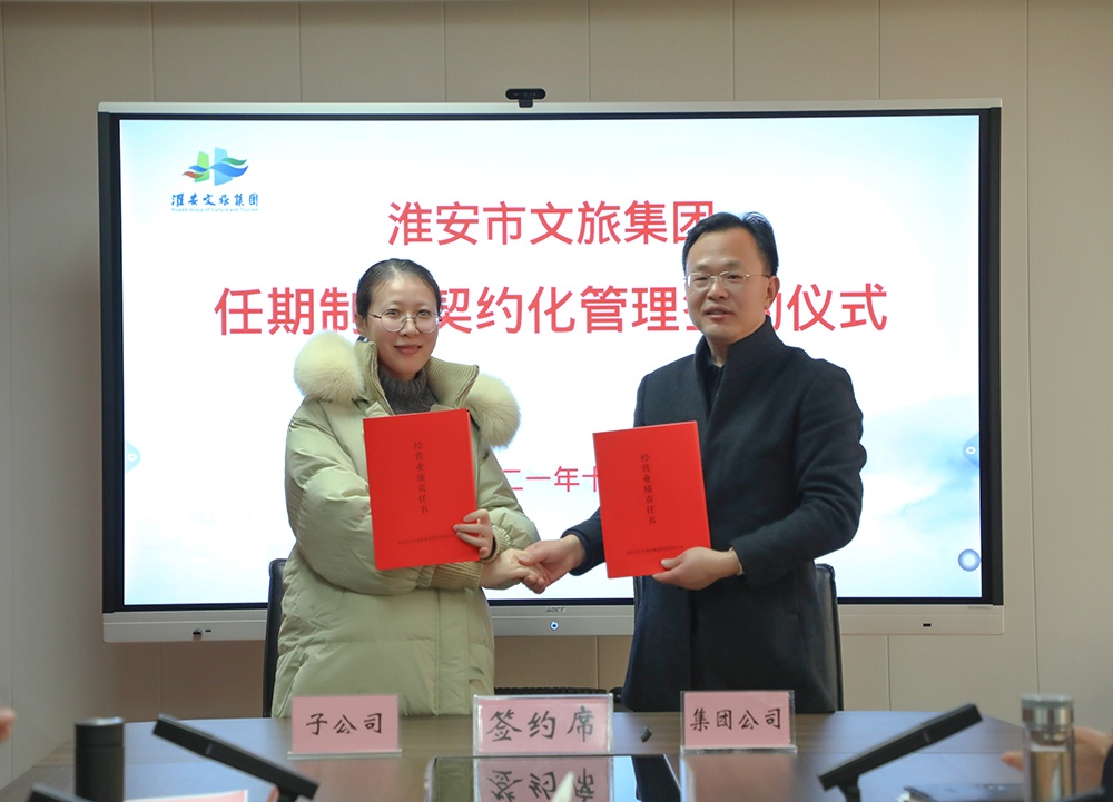 红龙扑克 - 专业在线扑克赛事运营商