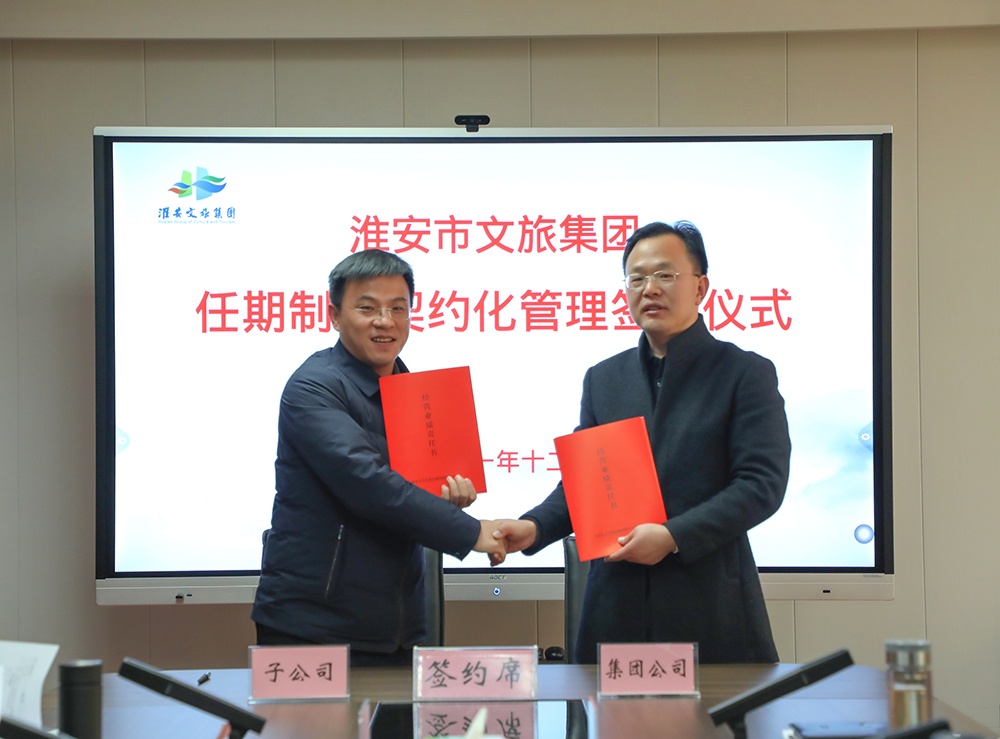 红龙扑克 - 专业在线扑克赛事运营商