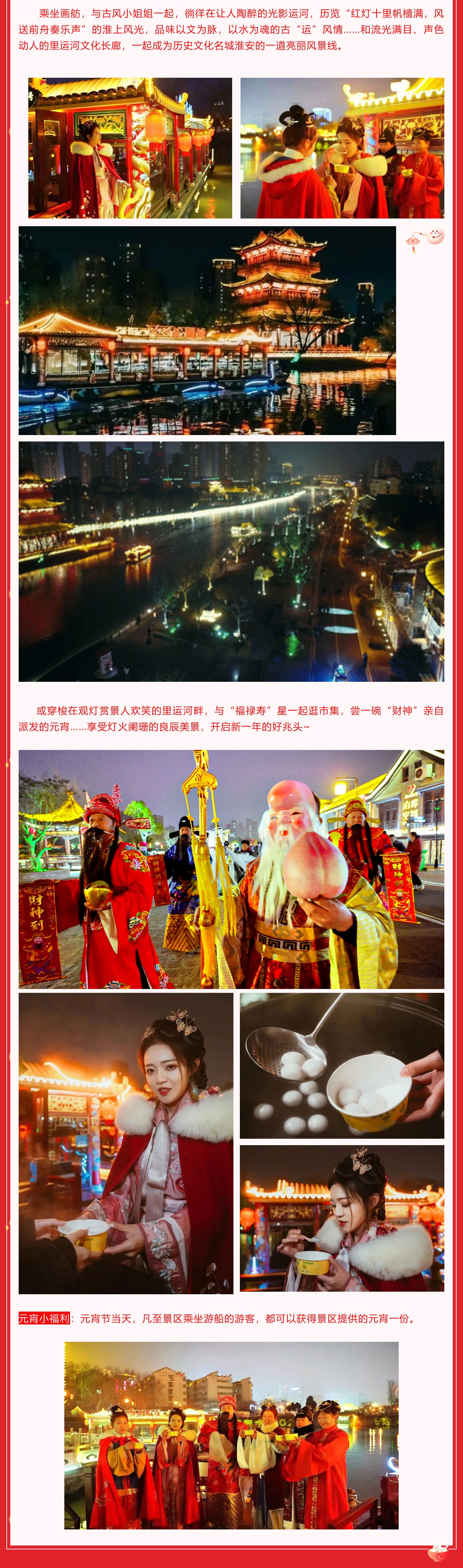 红龙扑克 - 专业在线扑克赛事运营商