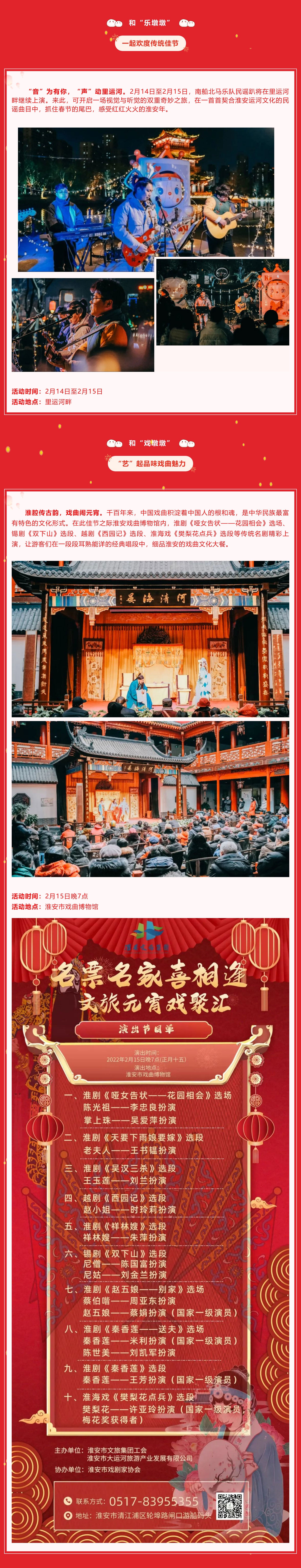 红龙扑克 - 专业在线扑克赛事运营商
