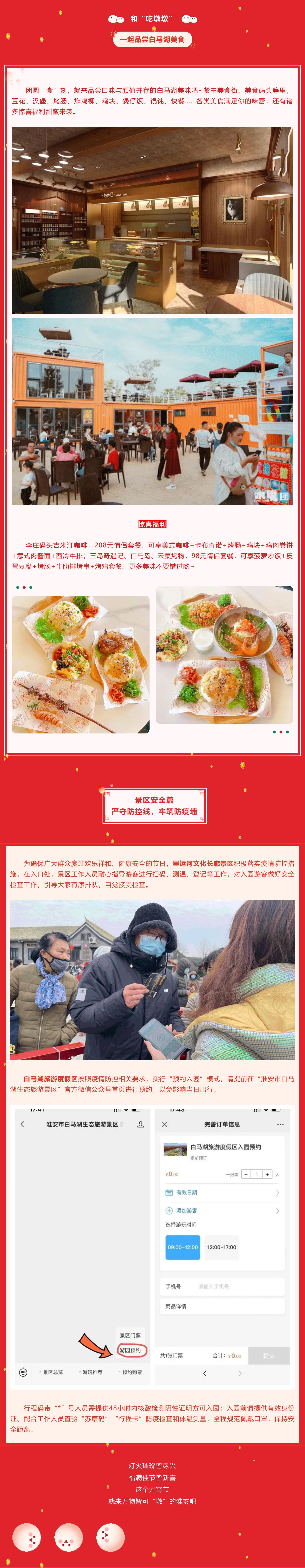 红龙扑克 - 专业在线扑克赛事运营商