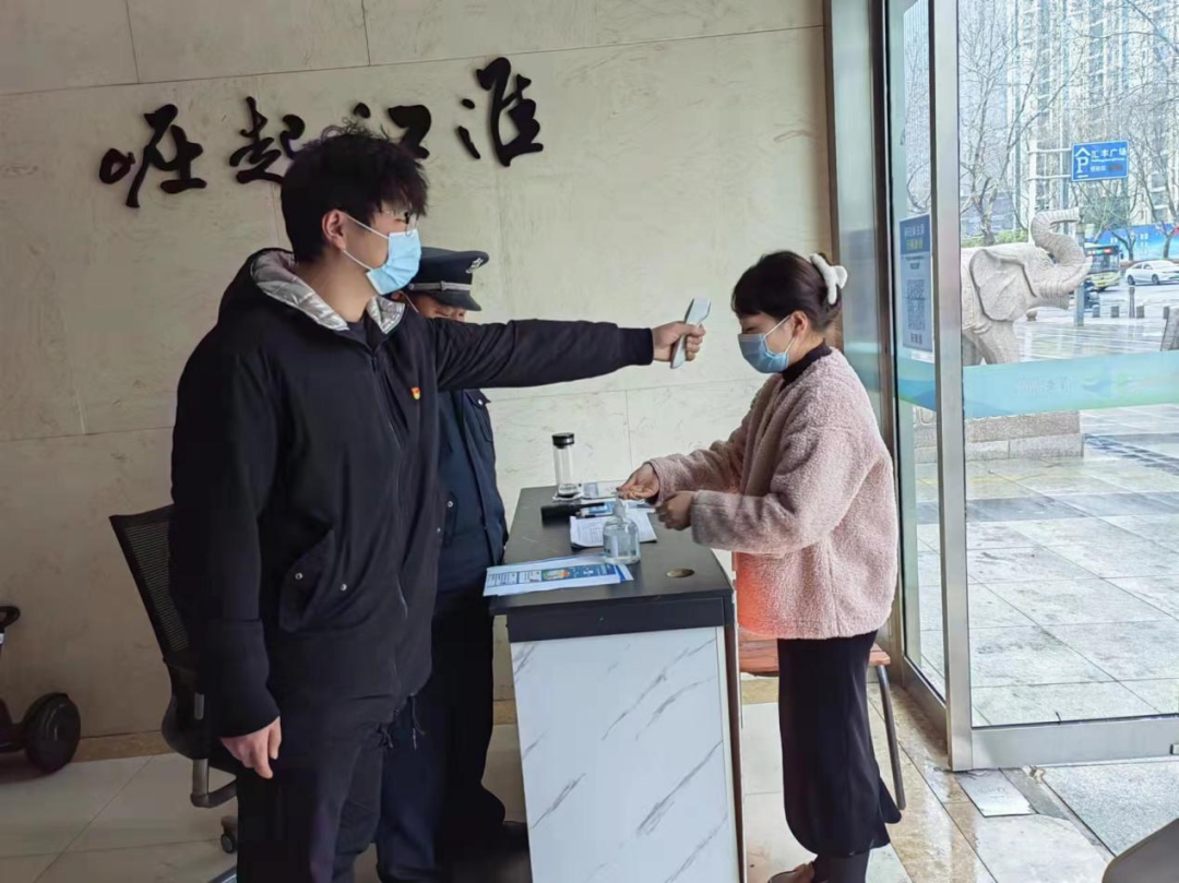 红龙扑克 - 专业在线扑克赛事运营商
