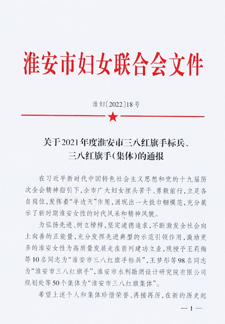 红龙扑克 - 专业在线扑克赛事运营商