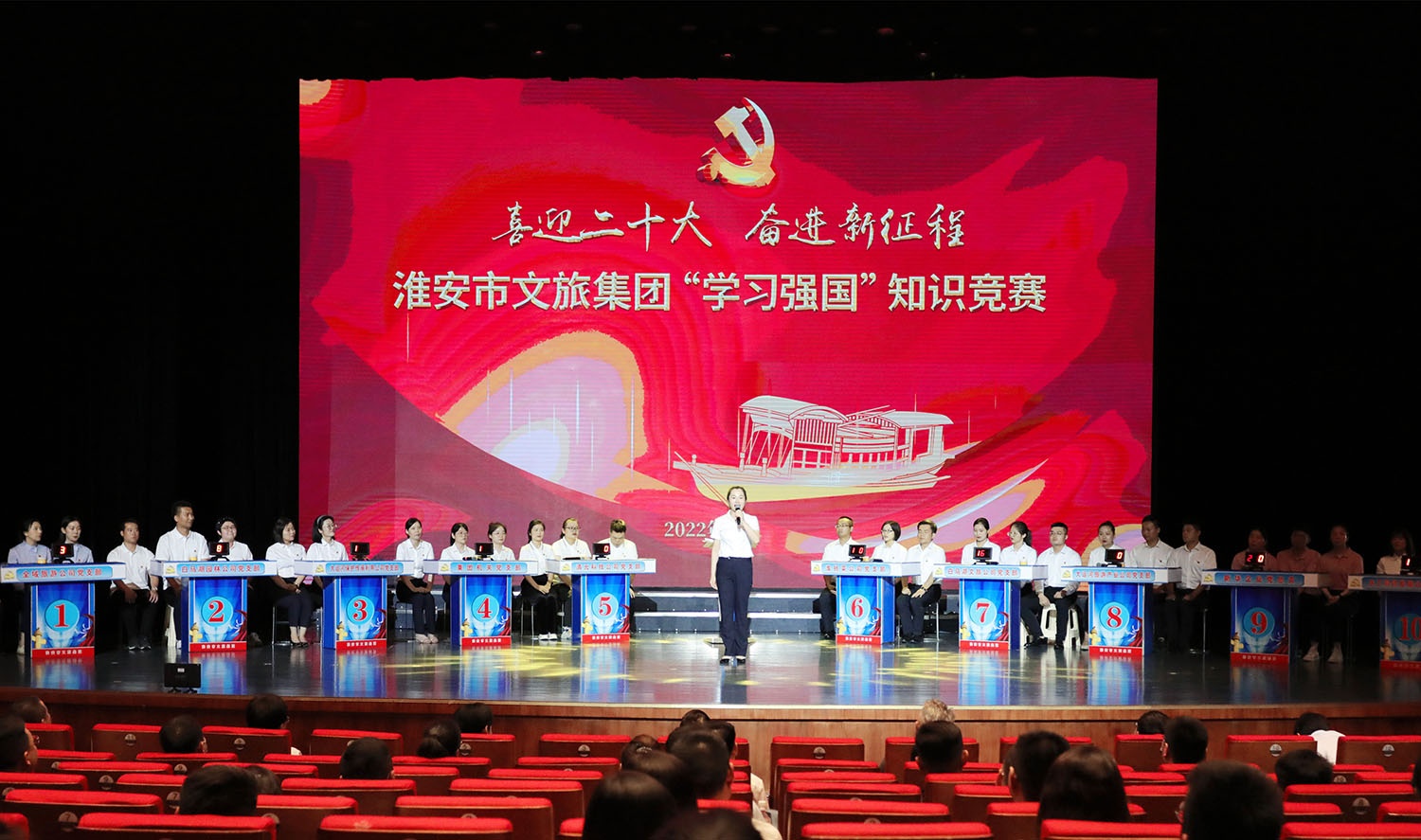 红龙扑克 - 专业在线扑克赛事运营商