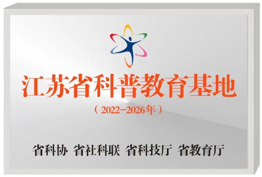 红龙扑克 - 专业在线扑克赛事运营商