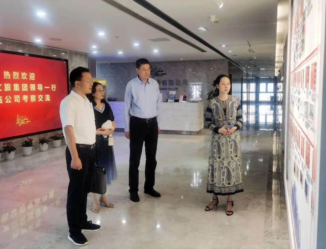 312318101147 红龙扑克 - 专业在线扑克赛事运营商