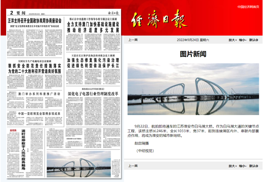 红龙扑克 - 专业在线扑克赛事运营商