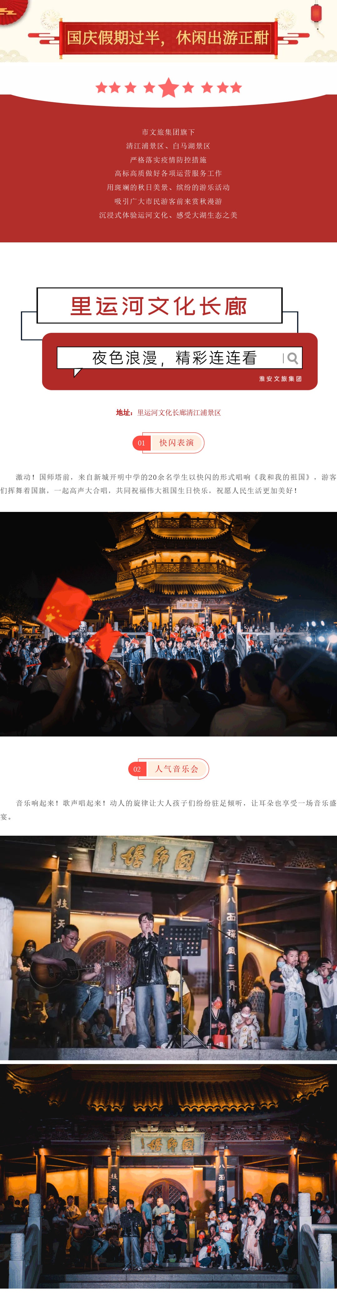 红龙扑克 - 专业在线扑克赛事运营商
