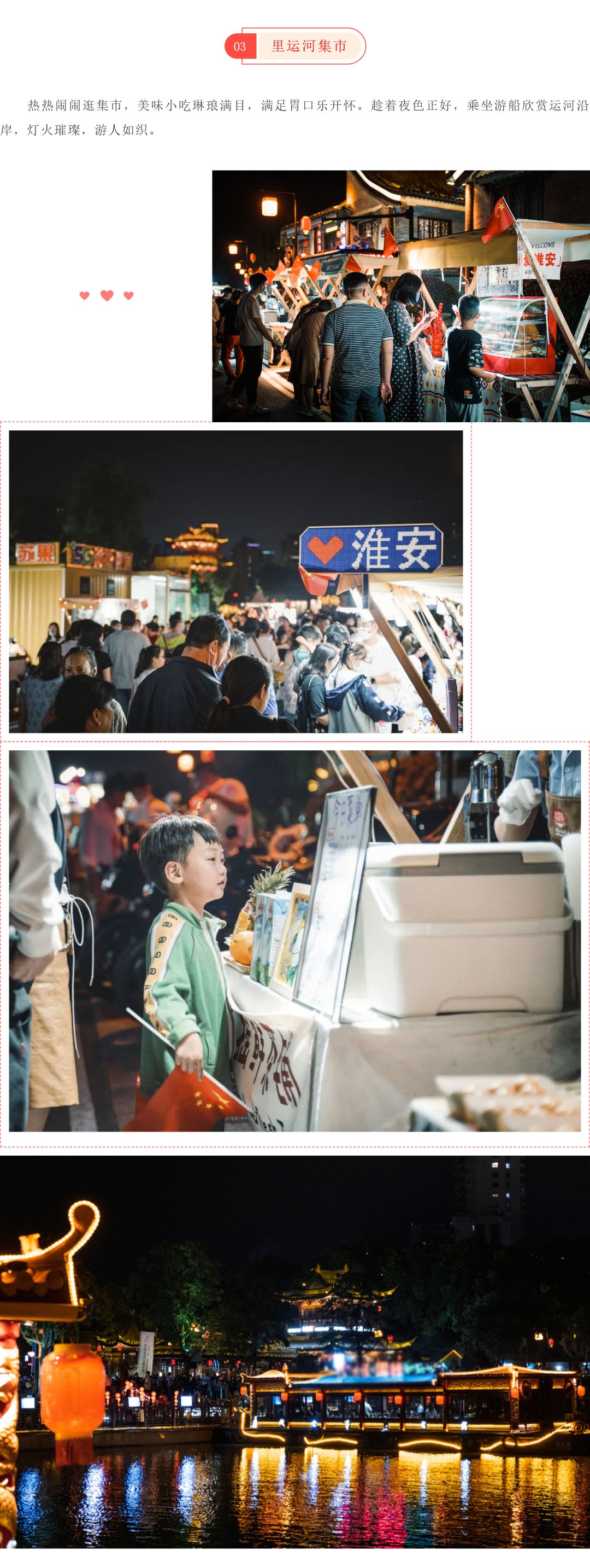 红龙扑克 - 专业在线扑克赛事运营商