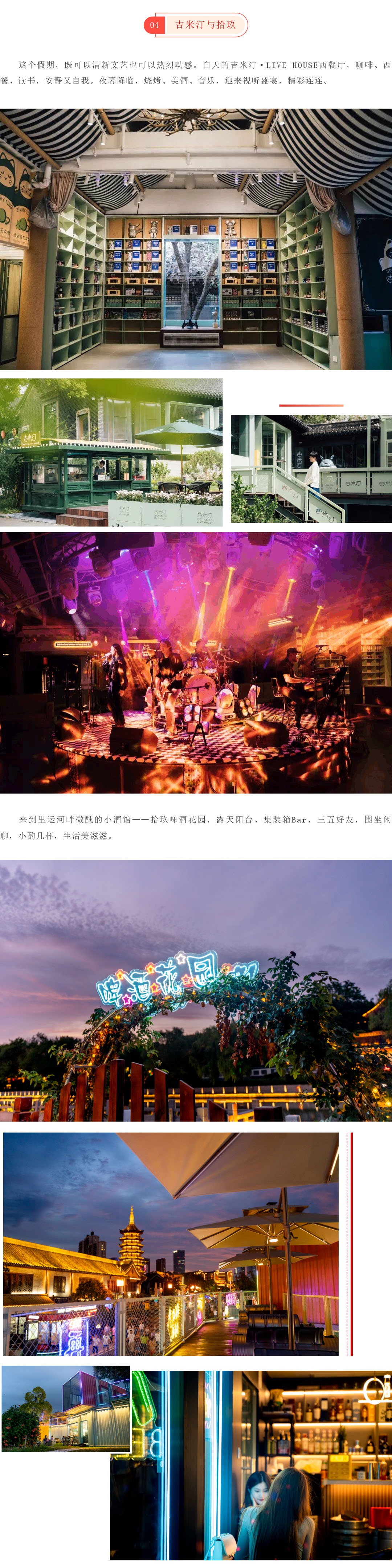 红龙扑克 - 专业在线扑克赛事运营商