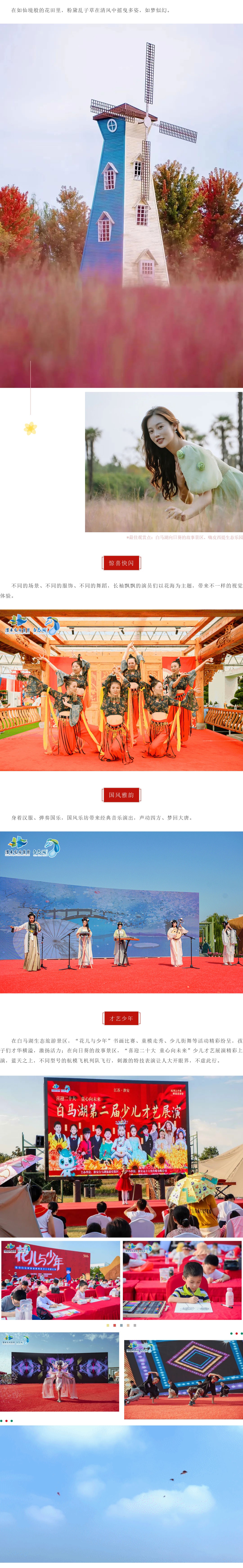 红龙扑克 - 专业在线扑克赛事运营商