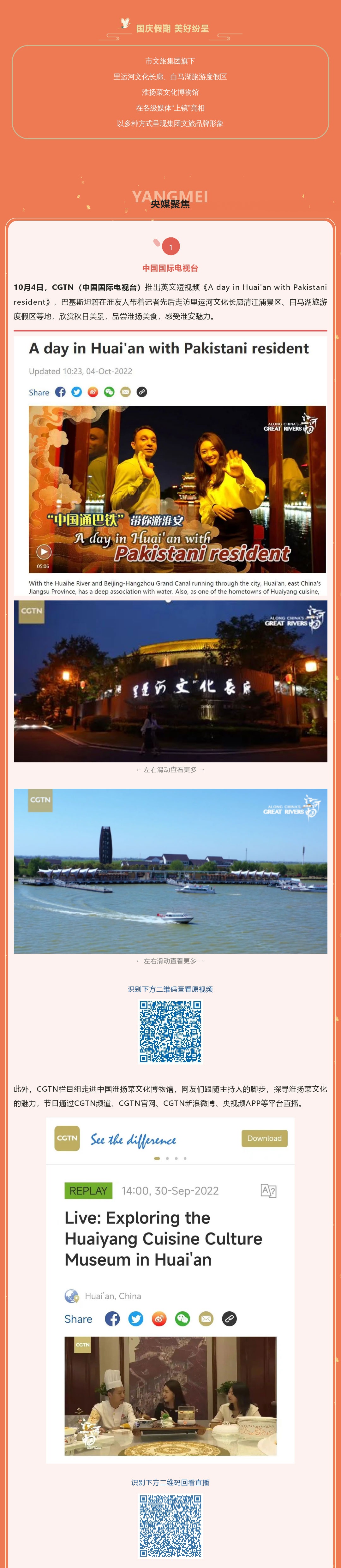 红龙扑克 - 专业在线扑克赛事运营商