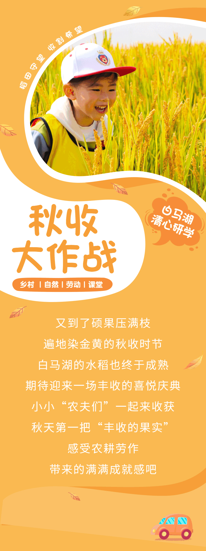 红龙扑克 - 专业在线扑克赛事运营商